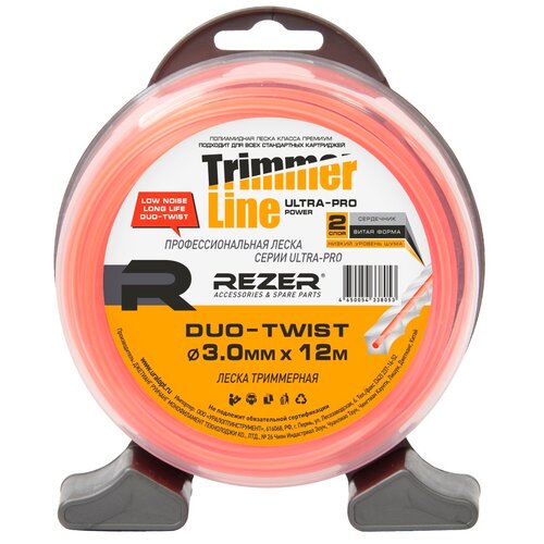 Леска Ultra-pro DUO-TWIST 3.0мм12м Rezer