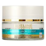 Eveline Cosmetics BioHyaluron Expert Cream Ультраувлажняющий крем-концентрат для лица 50+ - изображение