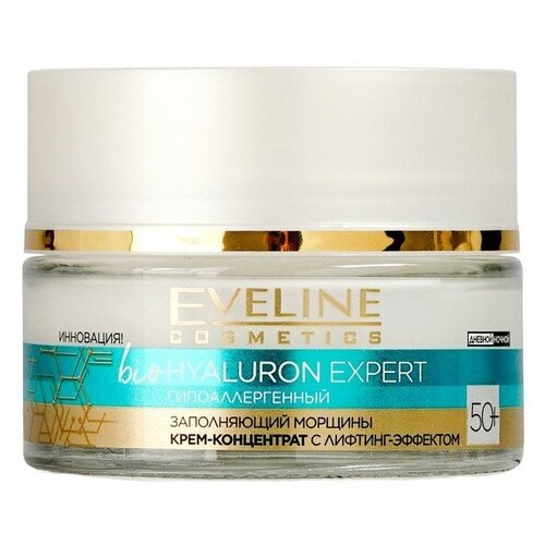 Eveline Cosmetics BioHyaluron Expert Cream Ультраувлажняющий крем-концентрат для лица 50+, 50 мл концентрат для лица eveline крем концентрат для лица bio hyaluron expert 40 интенсивно укрепляющий