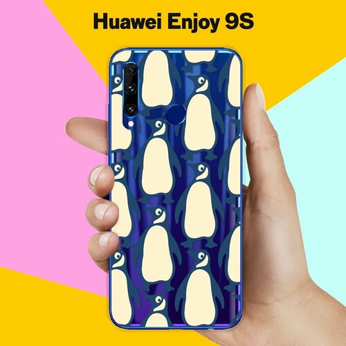 Силиконовый чехол на Huawei Enjoy 9S Узор из пингвинов / для Хуавей Энжой 9С силиконовый чехол на huawei enjoy 9s узор из такс для хуавей энжой 9с