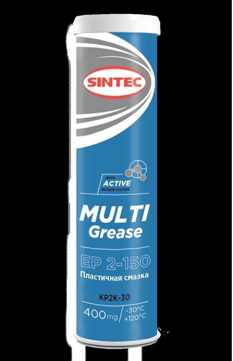 Смазка SINTEC Multi Grease EP 2-150