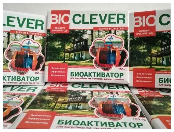 Средство Bioclever 2в1 биобактерии для очистки без откачки дачного туалета - фотография № 2