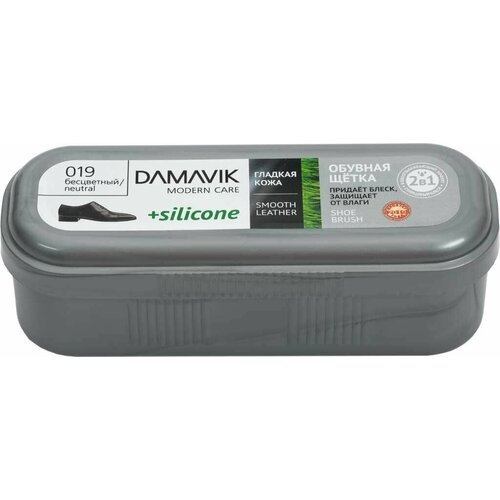 Щетка для обуви DAMAVIK Silicone губка с пропиткой в футляре бесцветная - 10 шт.
