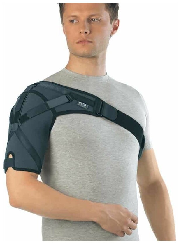 Бандаж для фиксации плечевого сустава усиленный Orto Professional BSU 217 (Размер:S)