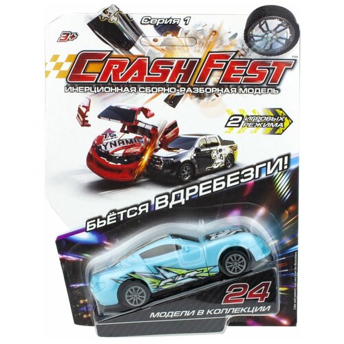 Легковой автомобиль 1 TOY CrashFest Grizzly (Т17090-19), 10 см, голубой легковой автомобиль 1 toy crashfest black star т17090 7 10 см черный