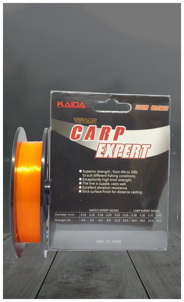 Леска KAIDA TITAN CARP EXPERT (ORANGE) 300м 0.40мм 13.7кг 30lb