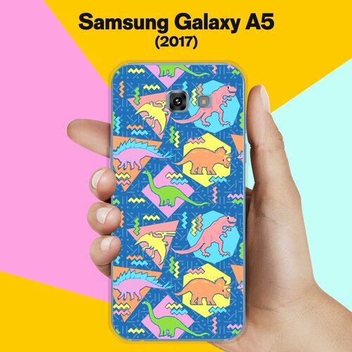 силиконовый чехол i love you this much на samsung galaxy a5 2017 самсунг галакси а5 2017 Силиконовый чехол на Samsung Galaxy A5 (2017) Узор из динозавров 50 / для Самсунг Галакси А5 2017