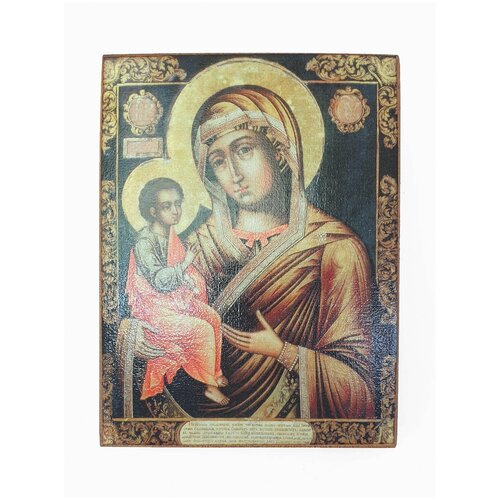 Икона Гребневская Божия Матерь, размер - 20х25 икона почаевская божия матерь размер 20х25