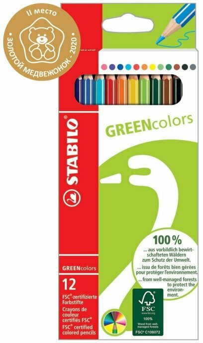 Карандаши цветные экологичные GREENcolors, 12 цветов