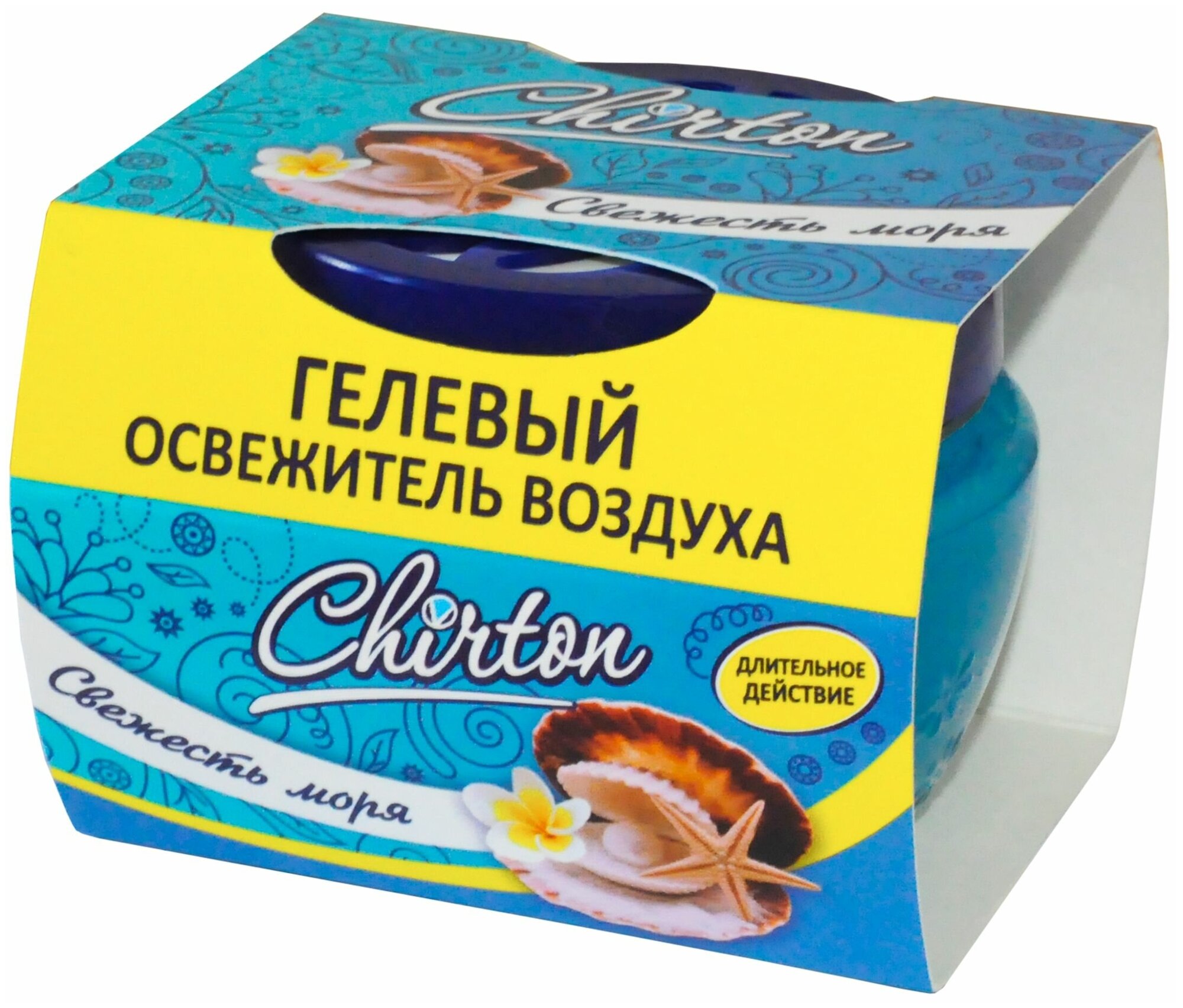 Освежитель воздуха для дома и автомобиля Chirton "Свежесть моря" гелевый, 120 г