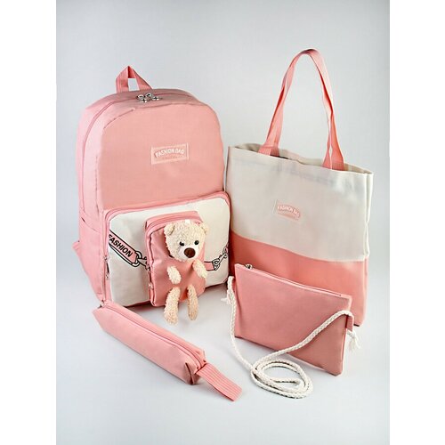 косметичка рюкзак ameli сердце 1 отделение длинный ремень Рюкзак комплект из 4 предметов, пенал, сумка-шопер, косметичка, розовый