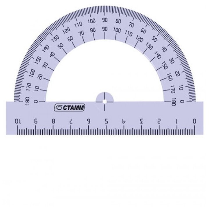 СТАММ Транспортир тонированный 180° 10 см (ТР13)