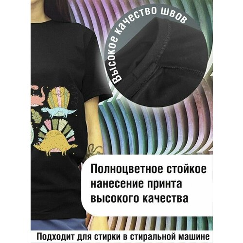 фото Футболка будь на стиле, хлопок, размер xs, черный