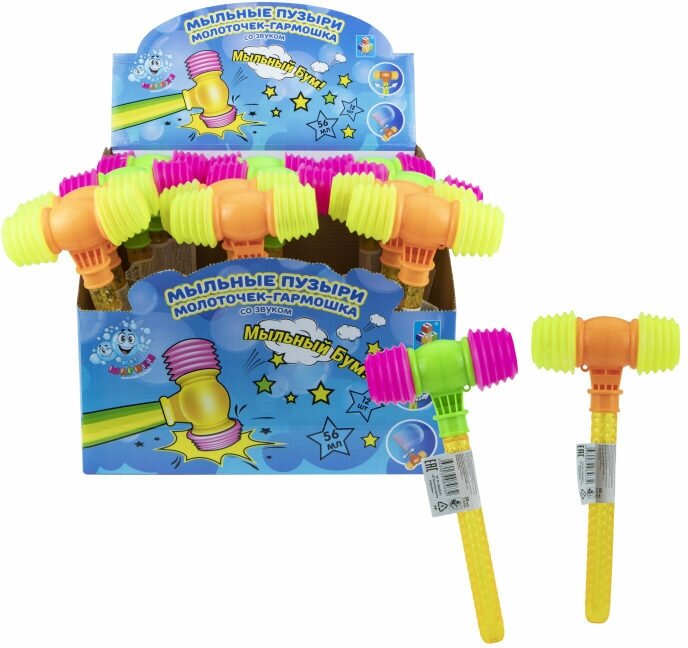 Мыльные пузыри 1Toy Мы-шарики! с игрушкой молоточек-гармошка со звуком, колба 56 мл (Т15193)