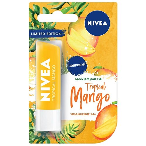 Бальзам для губ Tropical mango Nivea/Нивея 4,8г