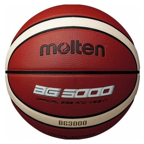 Баскетбольный мяч Molten B7G3000, р. 7 баскетбольный мяч molten b7g4000 р 7