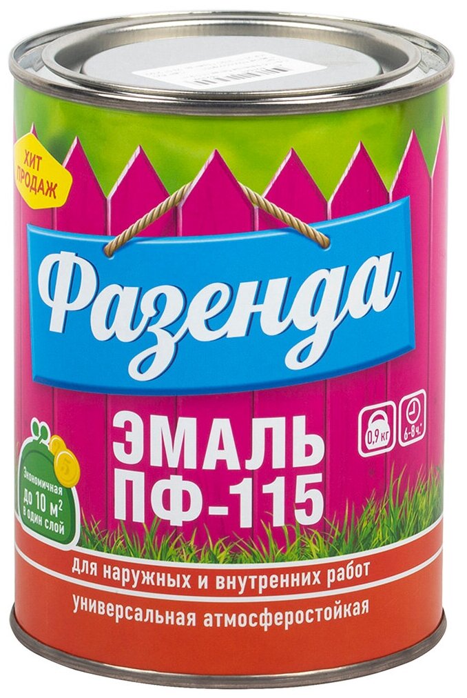 Эмаль ПФ-115 Ленинградские краски Фазенда, алкидная, глянцевая, 0,9 кг, красная