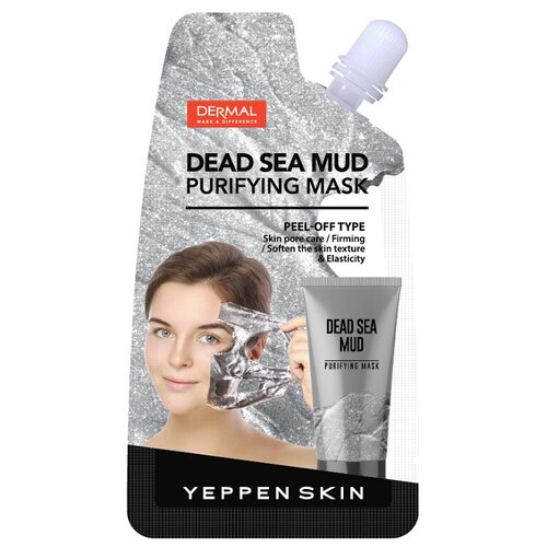 Yeppen Skin Dead Sea Mud Purifying Mask Очищающая маска-плёнка с минералами Мёртвого моря, 20 г