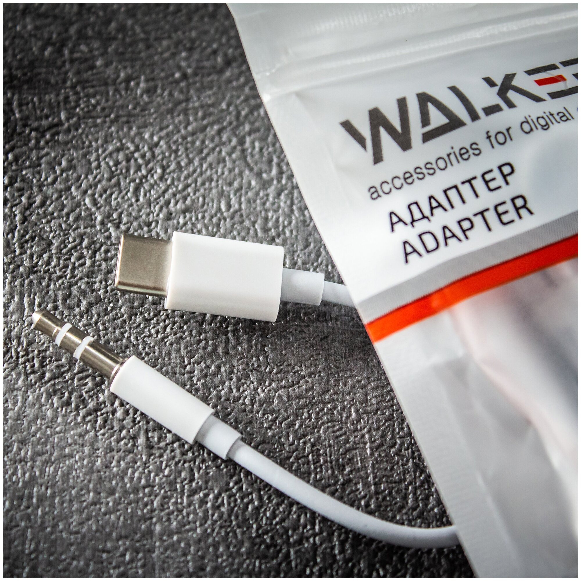 Переходник USB Type-C - mini jack 35mm (AUX) WALKER WA-022  белый / адаптер аукс 35 для телефона Android шнур дляартфона honor провод