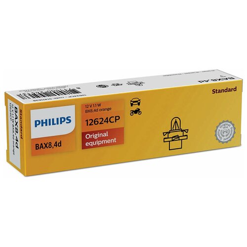 Лампа Bax 12v 1.1w Bx8.4d Orange Philips арт. 12624CP