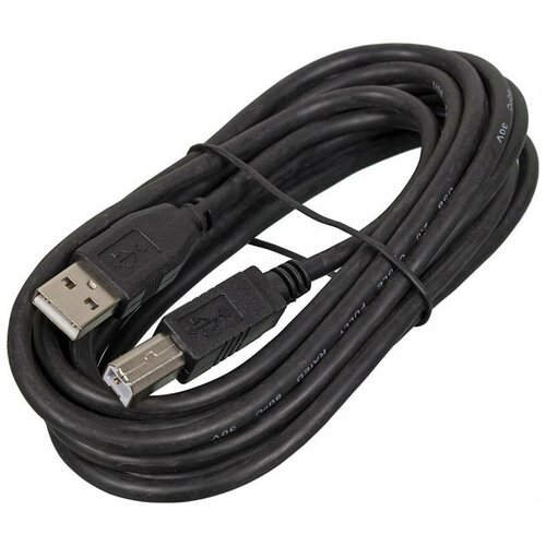 Кабель USB2.0 NingBo USB A(m) - USB B(m), 3м, серебристый