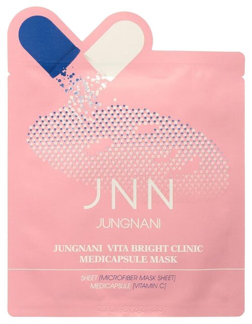 Jungnani Vita Bright Clinic Medicapsule Mask Тканевая маска для сияния кожи с витамином С, 23 мл