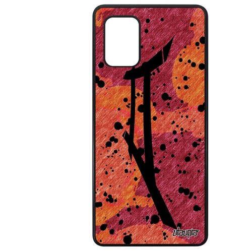 фото Чехол для мобильного galaxy a71, "знак зодиака" календарь планета utaupia