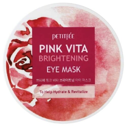 Маска-патч PETITFEE PINK VITA BRIGHTENING EYE MASK, 1,4Г.*60