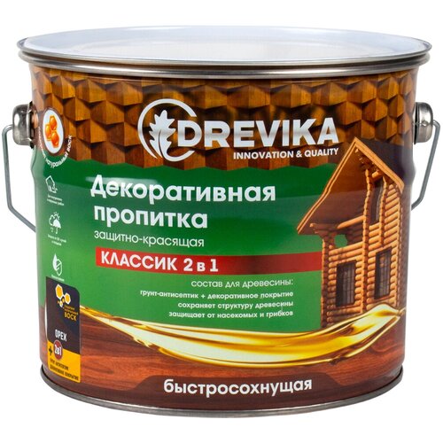 Декоративная пропитка для дерева Drevika Классик 2 в 1, полуматовая, 2,7 л, орех