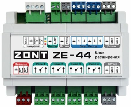 Блок расширения Zont ZE-44 для контроллеров H2000+ PRO ML00005696