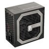 Блок питания Deepcool GamerStorm DQ650-M 650W - изображение