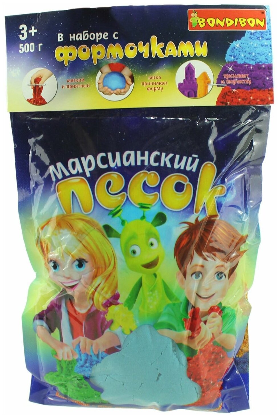 Марсианский песок Bondibon 500 г, голубой, 5 формочек (Транспорт) (ВВ1731)