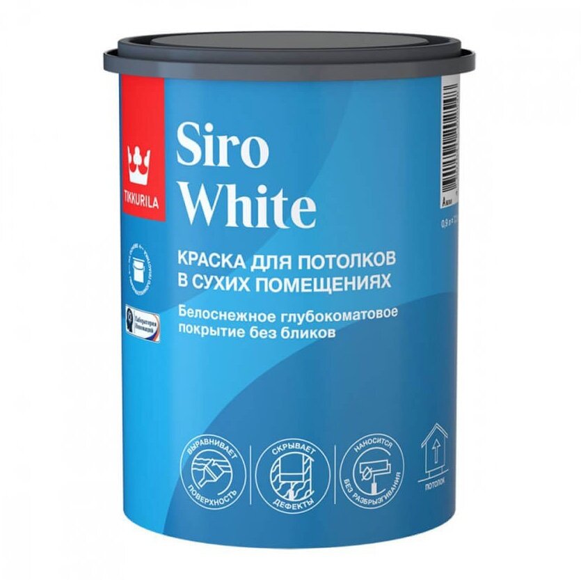 Tikkurila Siro White 27 л Краска для потолка