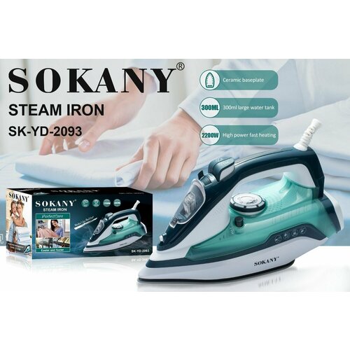 Паровой утюг Sokany SK-YD 2093 зеленый 176000₽