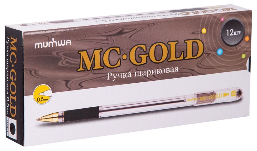 MunHwa Набор шариковых ручек MC Gold 0.5 мм (BMC-01/02/03/04/09/10/12)