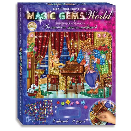 Лапландия Набор алмазной вышивки Magic Gems Красавица и Чудовище (57445)