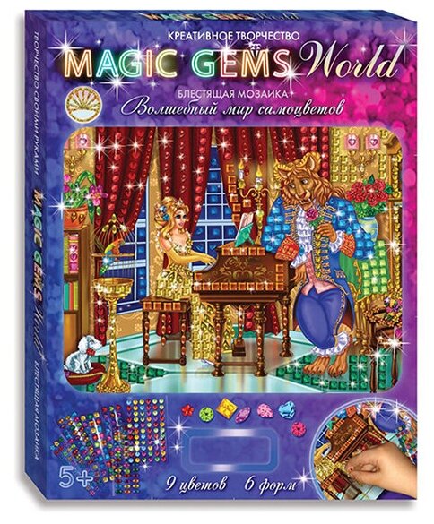 Алмазная мозаика Лапландия Magic Gems Красавица и Чудовище (57445)