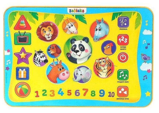 Планшет Zabiaka Умный планшетик (3630469) в магазине Яндекс.Маркет Планшет Zabiaka Умный планшетик (3630469)