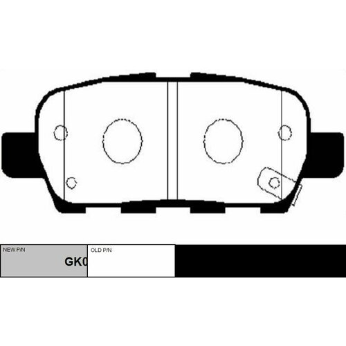 Колодки тормозные CTR GK0981