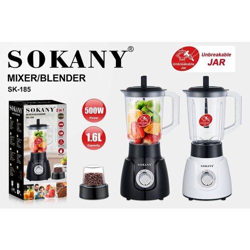 Мощный стационарный блендер MIXER/BLENDER 2 В 1/SOKANY SK -185 / Мощность 500 Вт 1,6 литра/черный