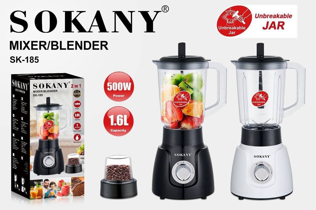 Мощный стационарный блендер MIXER BLENDER 2 В 1. SOKANY SK -185. Мощность 5000 Вт. 16 литра