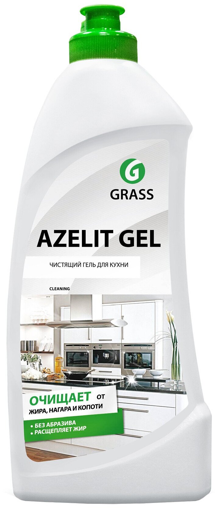 истящее средство гель для уборки поверхностей Grass Azelit gel 500 мл Антижир анти жир жироудалитель - фотография № 3