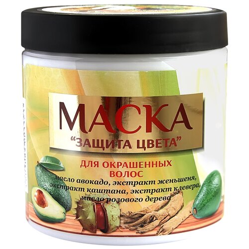 фото Charm cleo cosmetic маска для окрашенных волос защита цвета, 500 мл