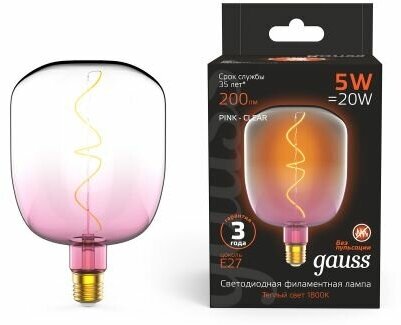 Лампа Gauss Filament V140 5W 200lm 1800К Е27 pink-clear flexible LED 1/6