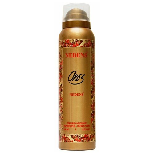 Парфюмированный дезодорант LM Cosmetics Orgz 150 ml