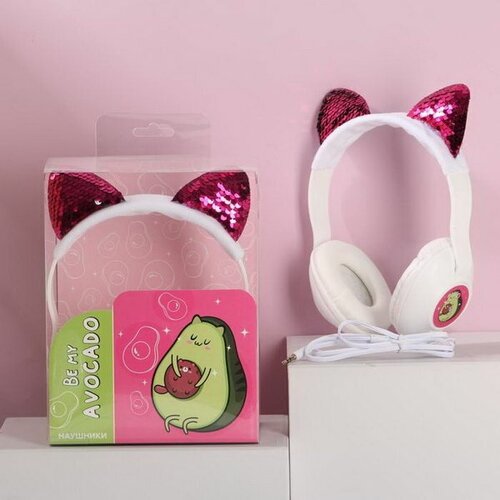 Наушники Avocado модель W-04 25 x 175 см 182000₽