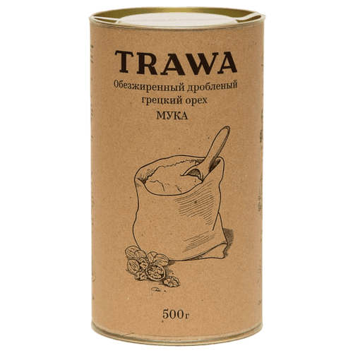  Trawa     , 0.5 