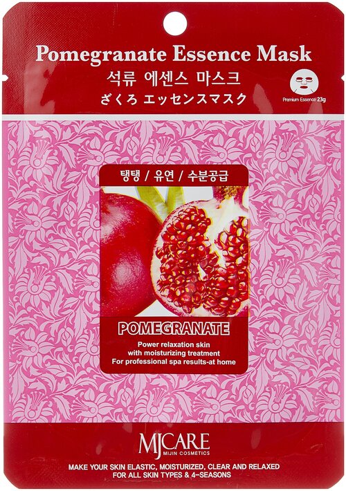 MIJIN Cosmetics тканевая маска Pomegranate Essence с экстрактом граната, 23 г, 23 мл