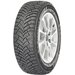 Шина зимняя Michelin X-ICE NORTH 4 225/45 R18 95T XL шип