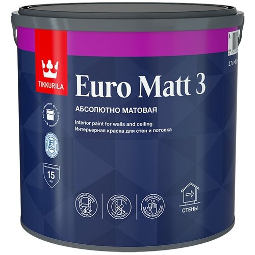 Краска интерьерная TIKKURILA EURO MATT 3 A гл/мат 2,7л краска в д tikkurila perfecta a интерьерная 0 9л гл мат белая арт 700010598